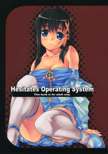 Hesitates Operating System cover