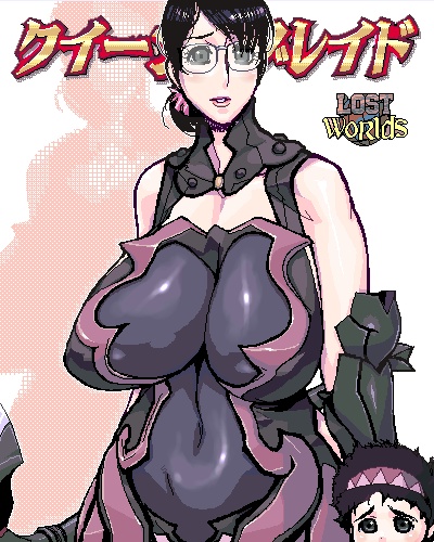 Cattleya - Queens Blade  - Update +28 pics page 9 full