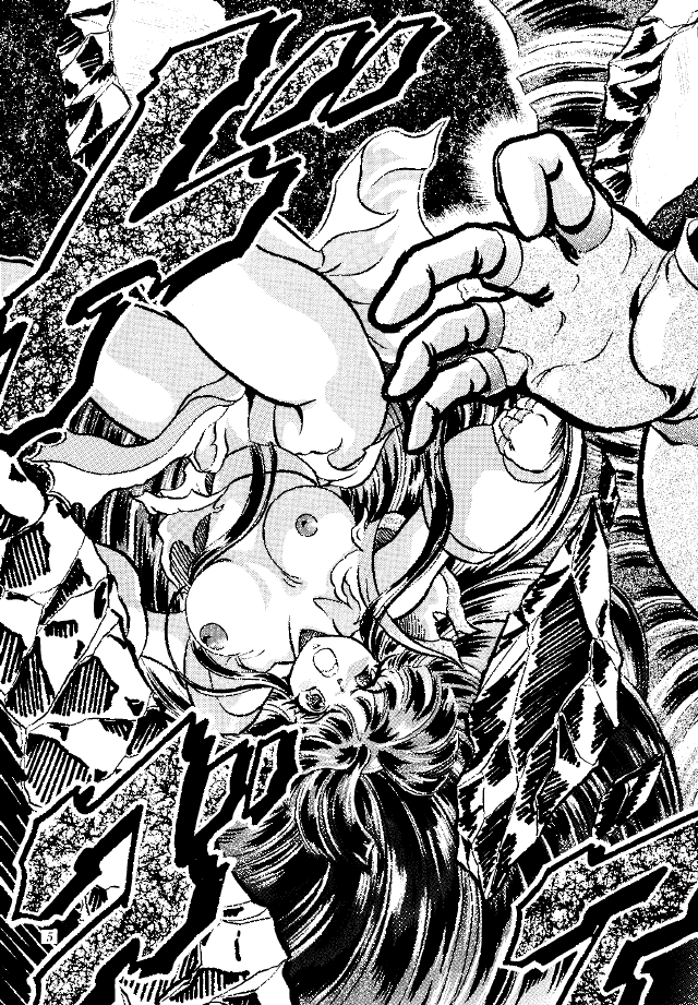 Urawa Special page 4 full