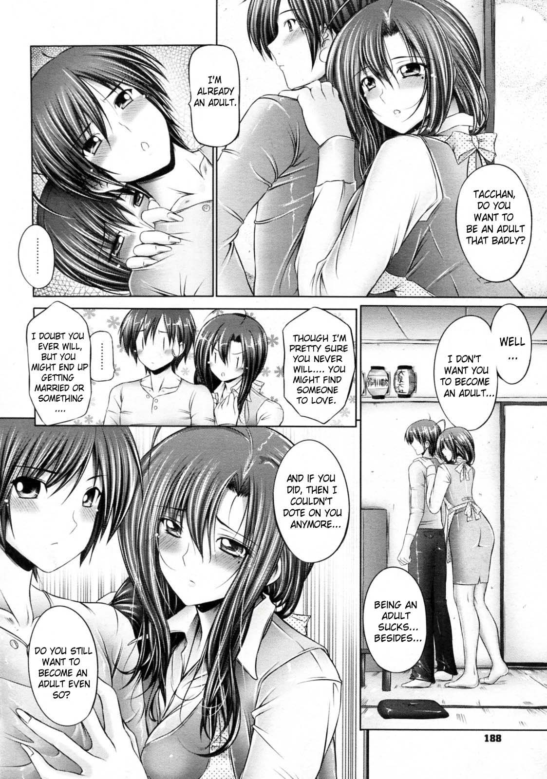 Ane no Senaka o Mite Sodatsu? page 4 full