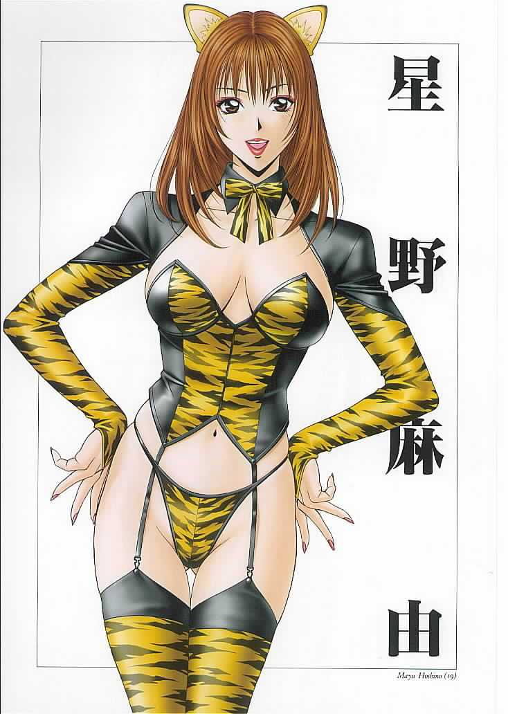 Assorted hentai/ecchi pics 2 page 3 full
