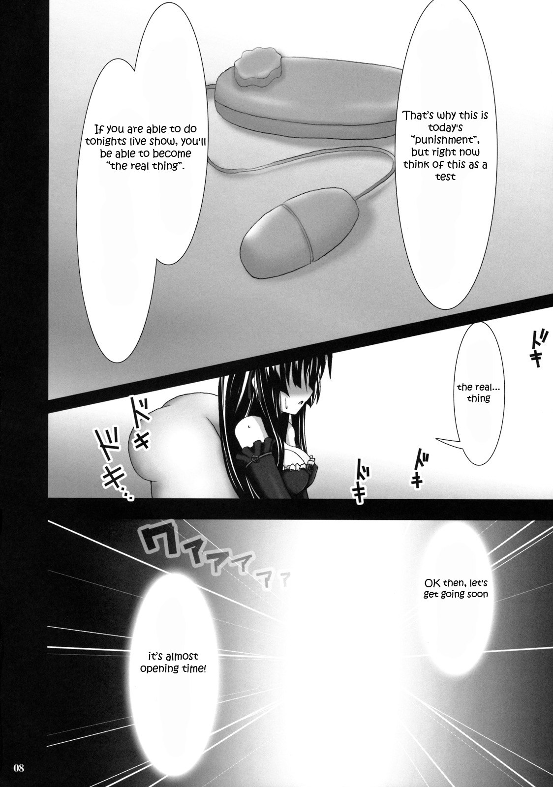 Beast And The Harlot page 7 full