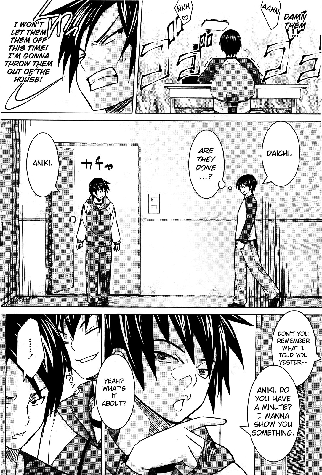 Just a Sudden Impulse page 7 full