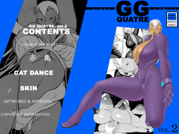 GG QUATRE Vol. 2 cover