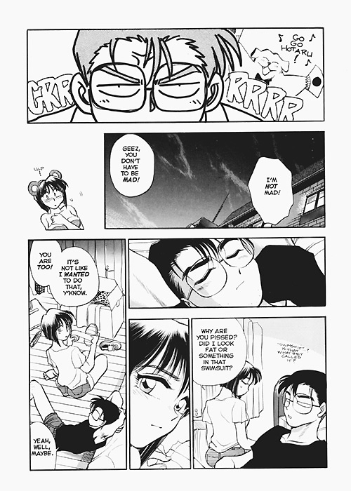 Sexcapades Vol.4 page 5 full