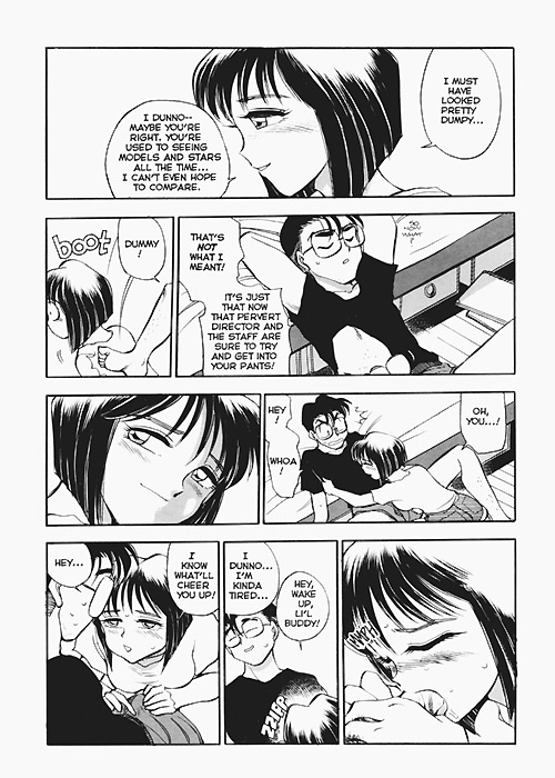 Sexcapades Vol.4 page 6 full