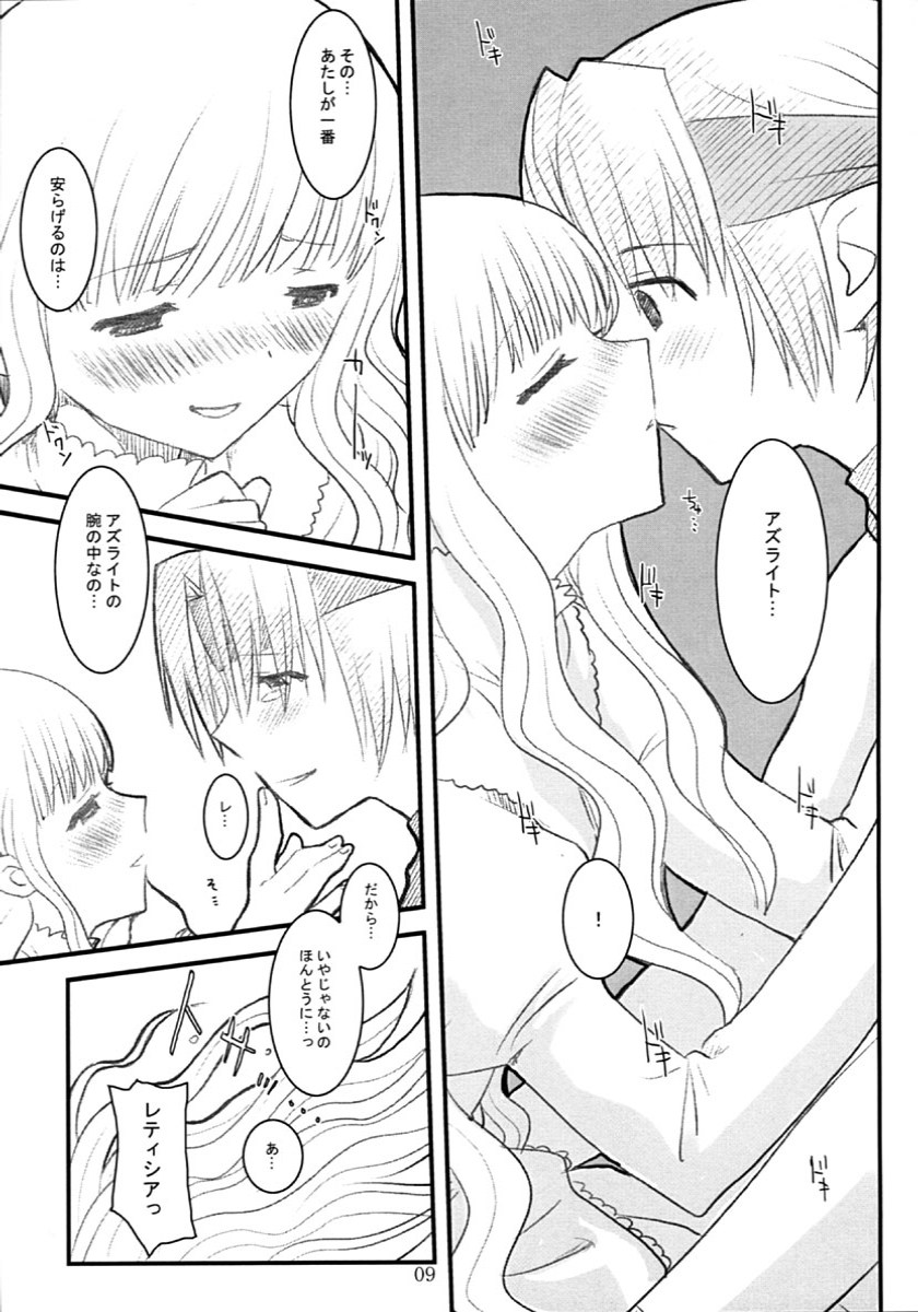 LETTICIA page 8 full