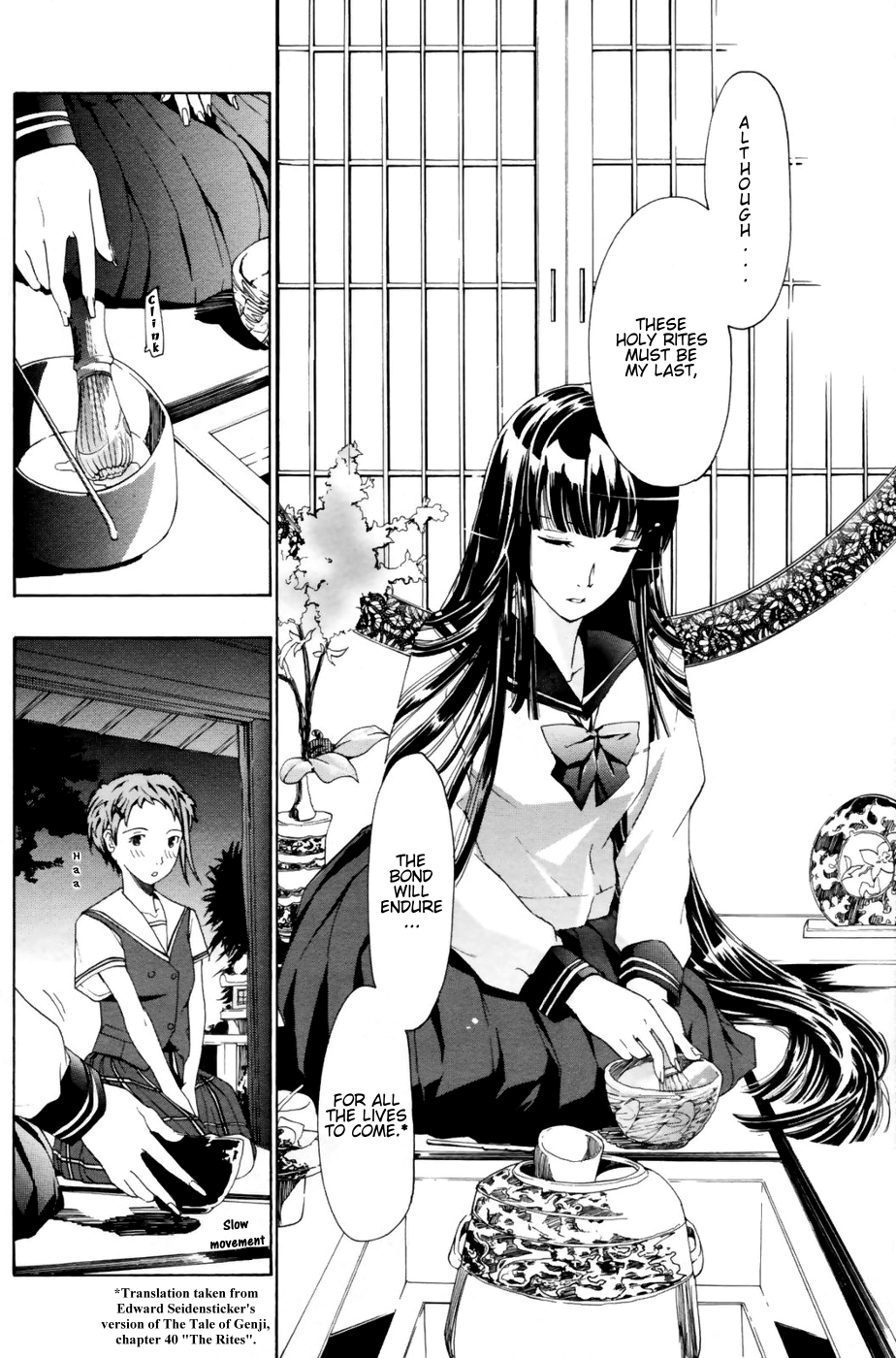 Tsukihime nomi no Ri | The Rites of the Moon Princess page 10 full