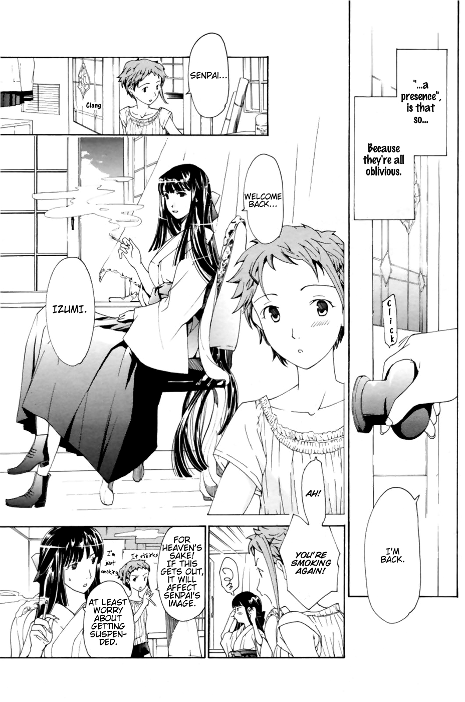 Tsukihime nomi no Ri | The Rites of the Moon Princess page 5 full