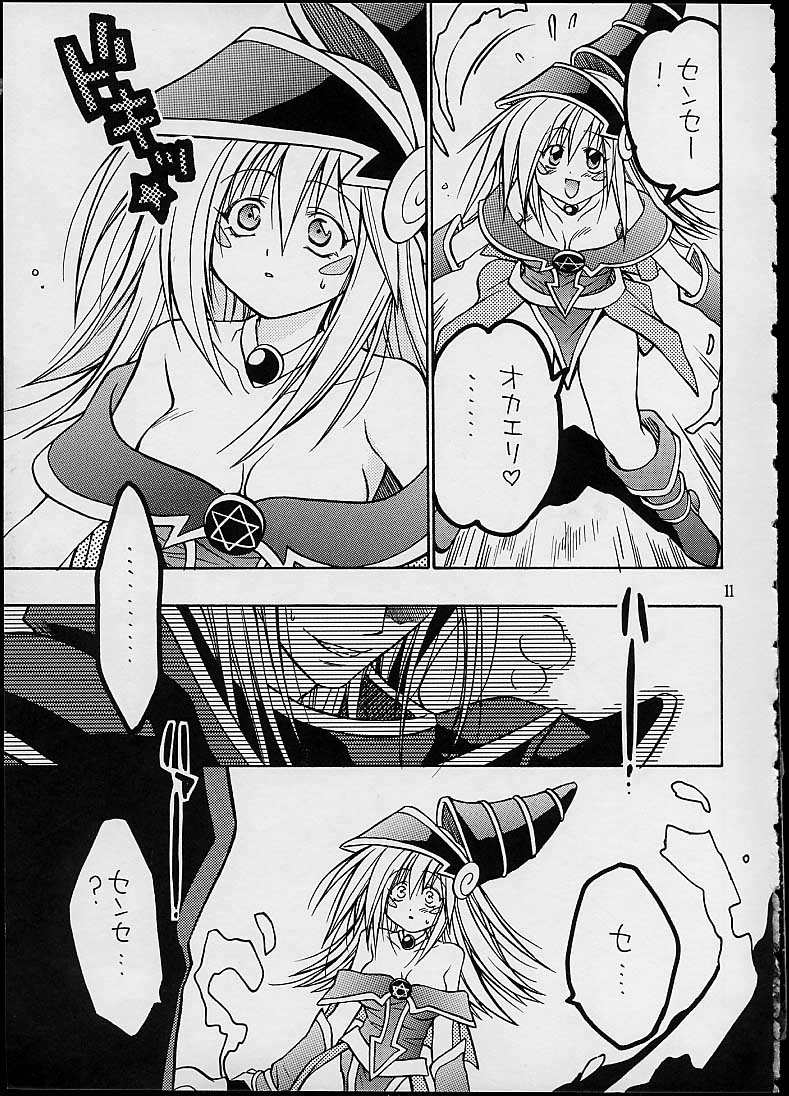 Black Magic page 9 full