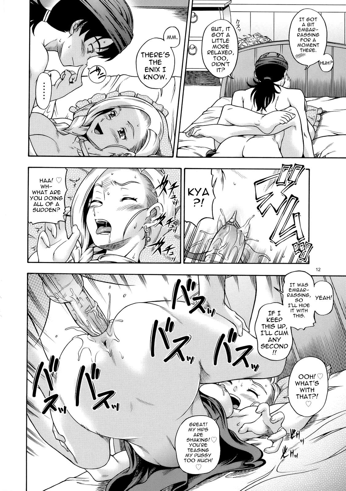 Bianca Milk 5.1 page 10 full