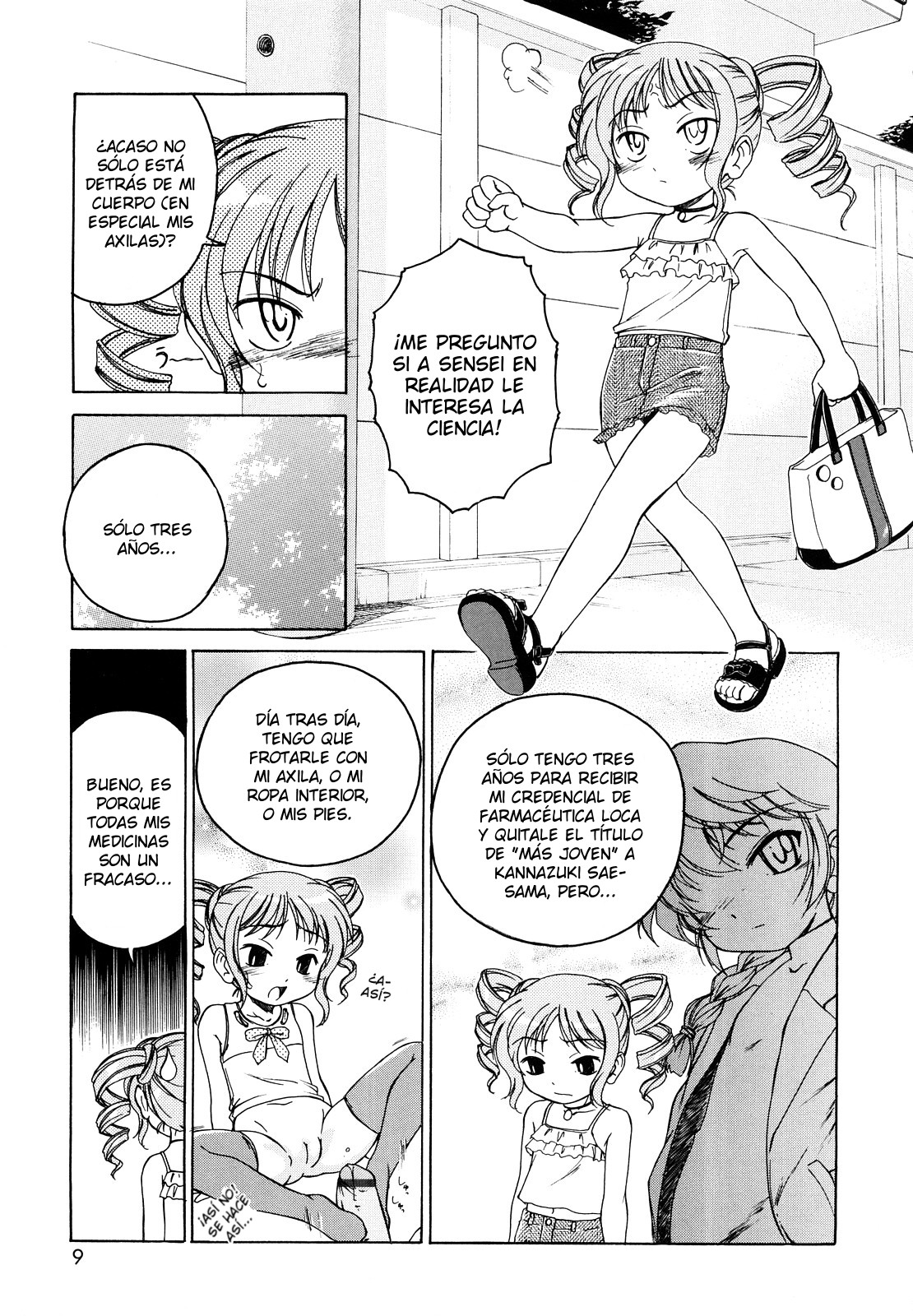 Kuro Loli page 8 full