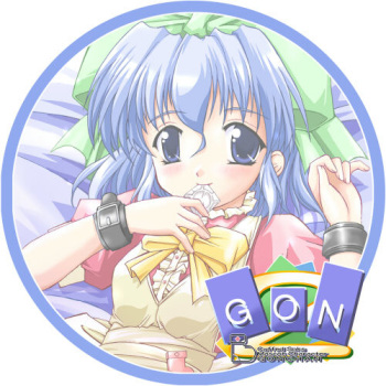 Cuffed Socks Mascot Character Gon Chan cover