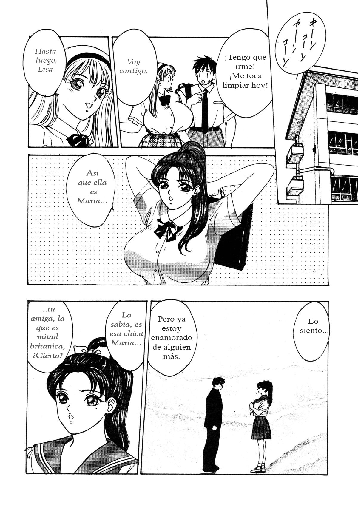 BLUE EYES Vol. 1 Ch. 2 page 6 full