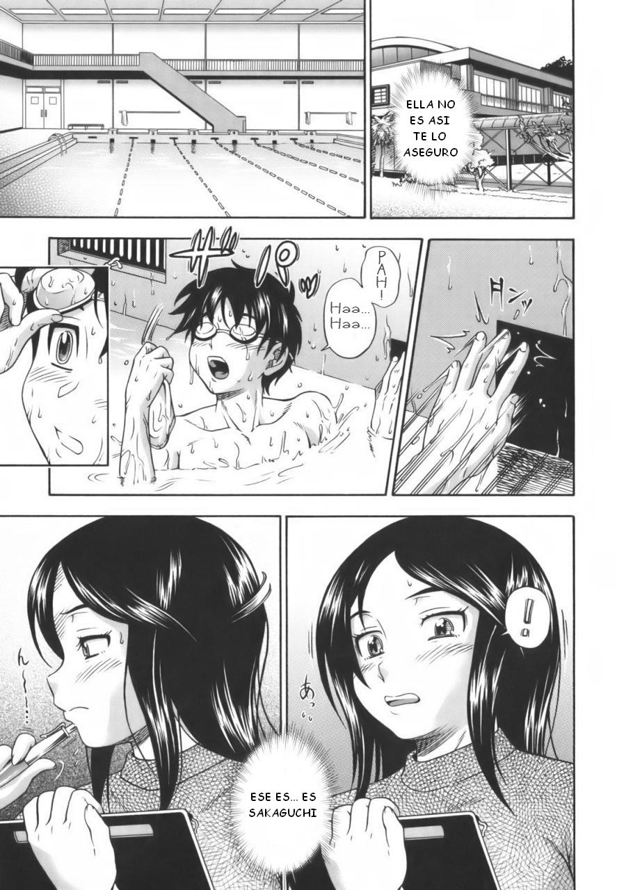 Kigatsukeba Anata o | When I Noticed You page 3 full
