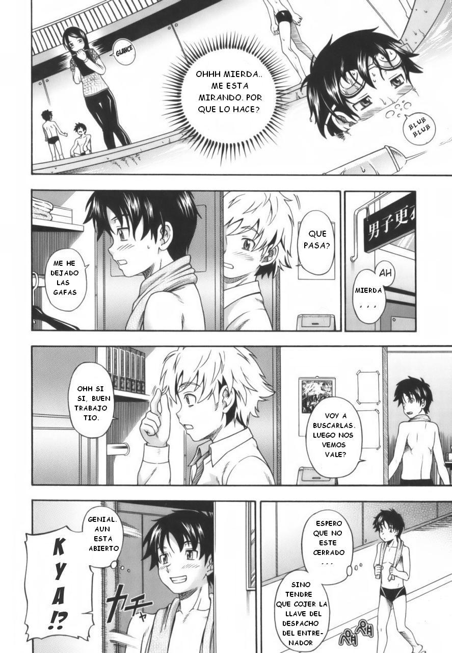 Kigatsukeba Anata o | When I Noticed You page 4 full