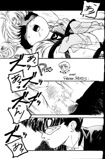 unknown doujin cover