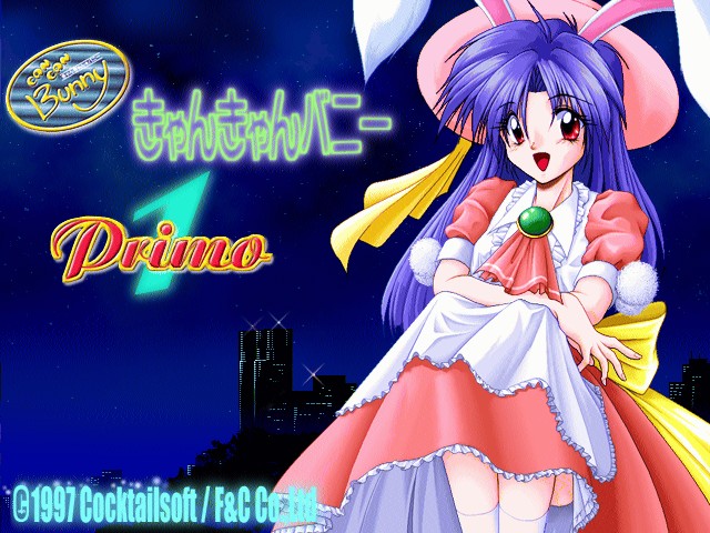 Can Can Bunny 1 Primo page 1 full