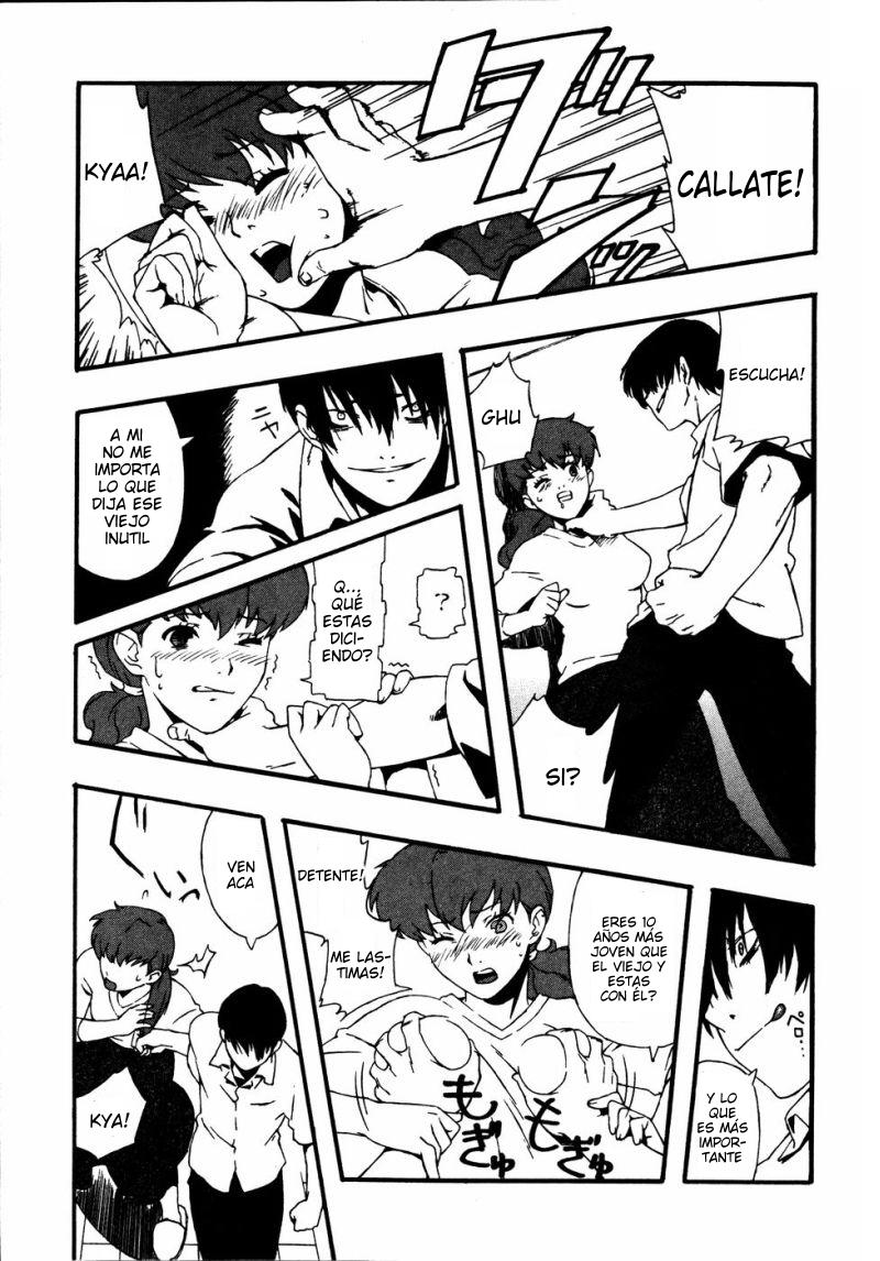 Kinzoku Bat | Murcielago Metalico page 9 full