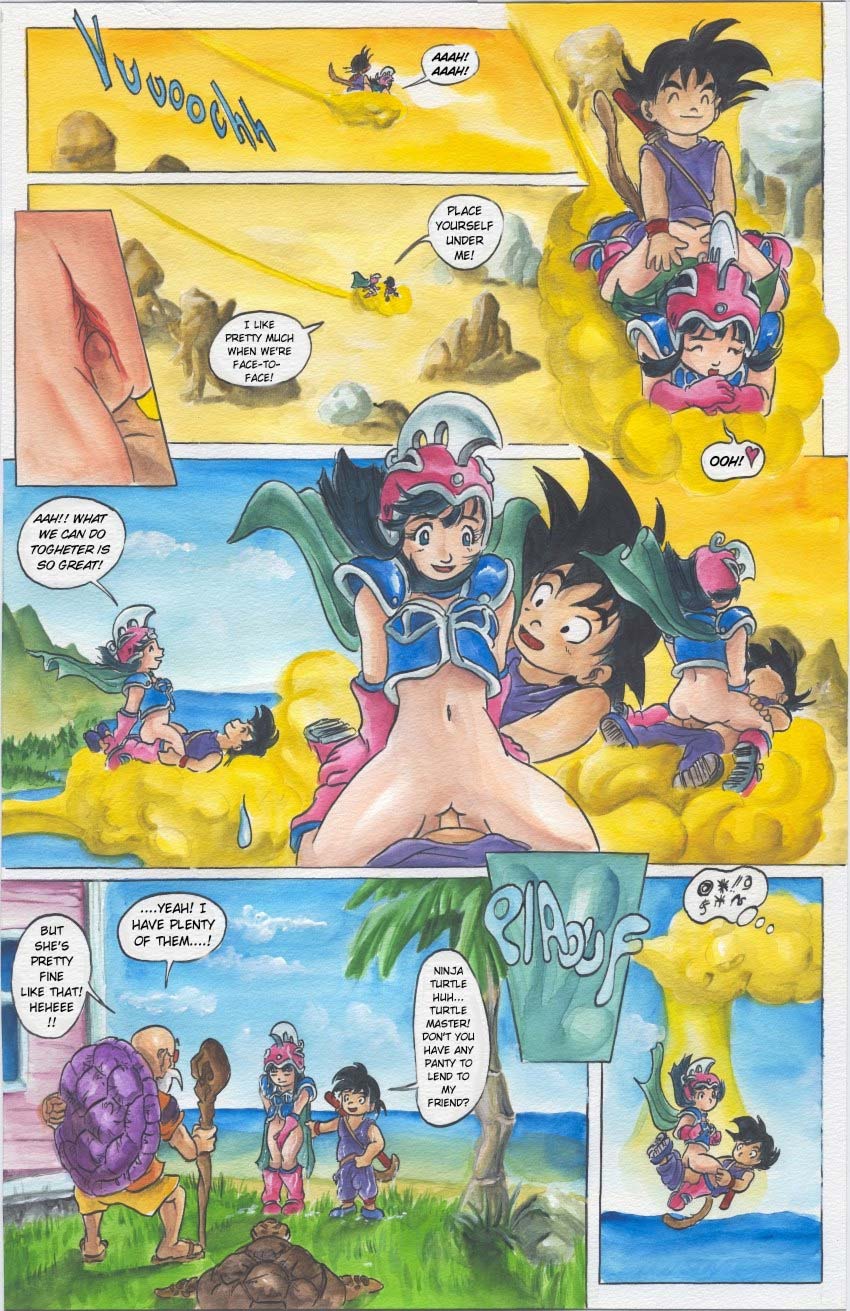 Dragon Ball page 3 full