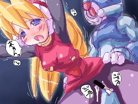 Best of  - Ciel page 10 full