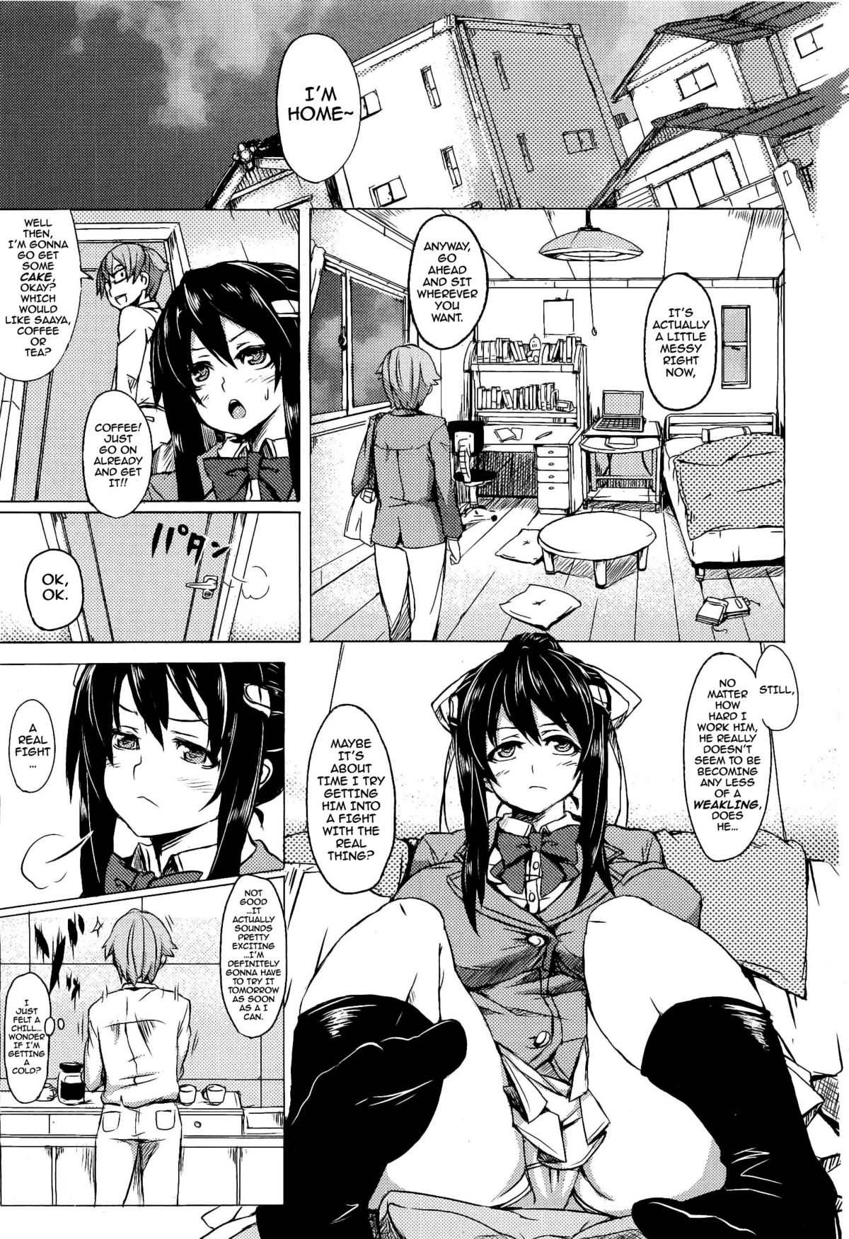 Gyakuten Megane | Turnabout Four Eyes page 5 full