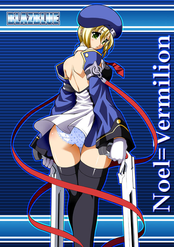 BlazBlue - Noel Vermillion page 7 full