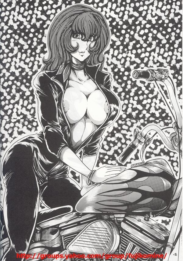 Fujiko page 3 full