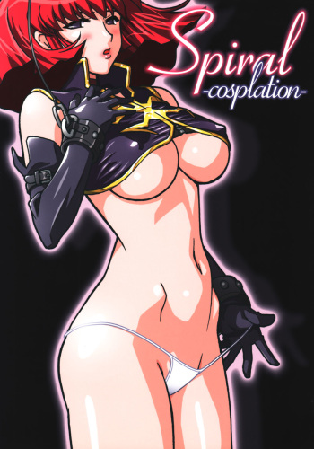 Spiral -cosplation- cover