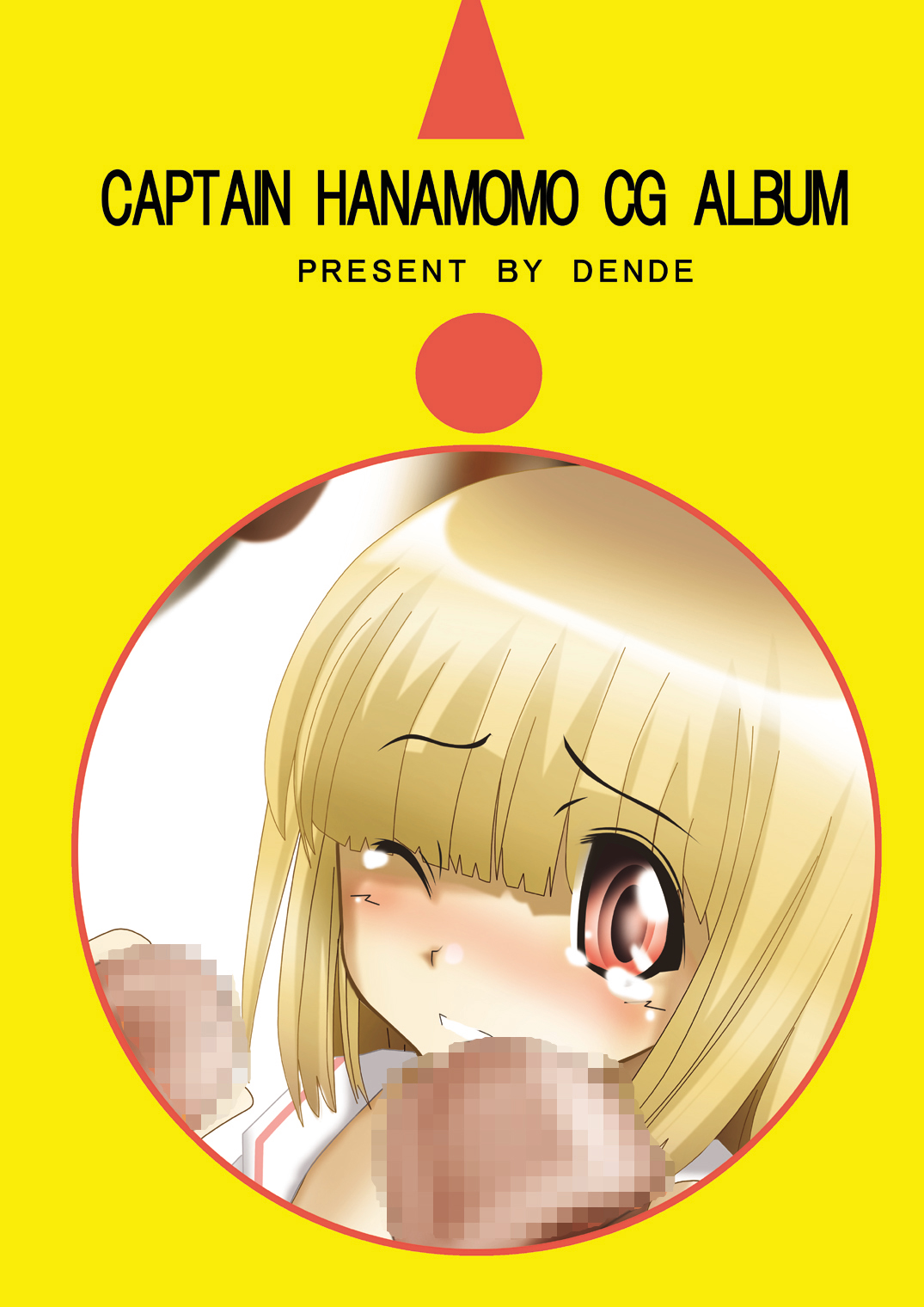 Captain Hanamomo page 2 full