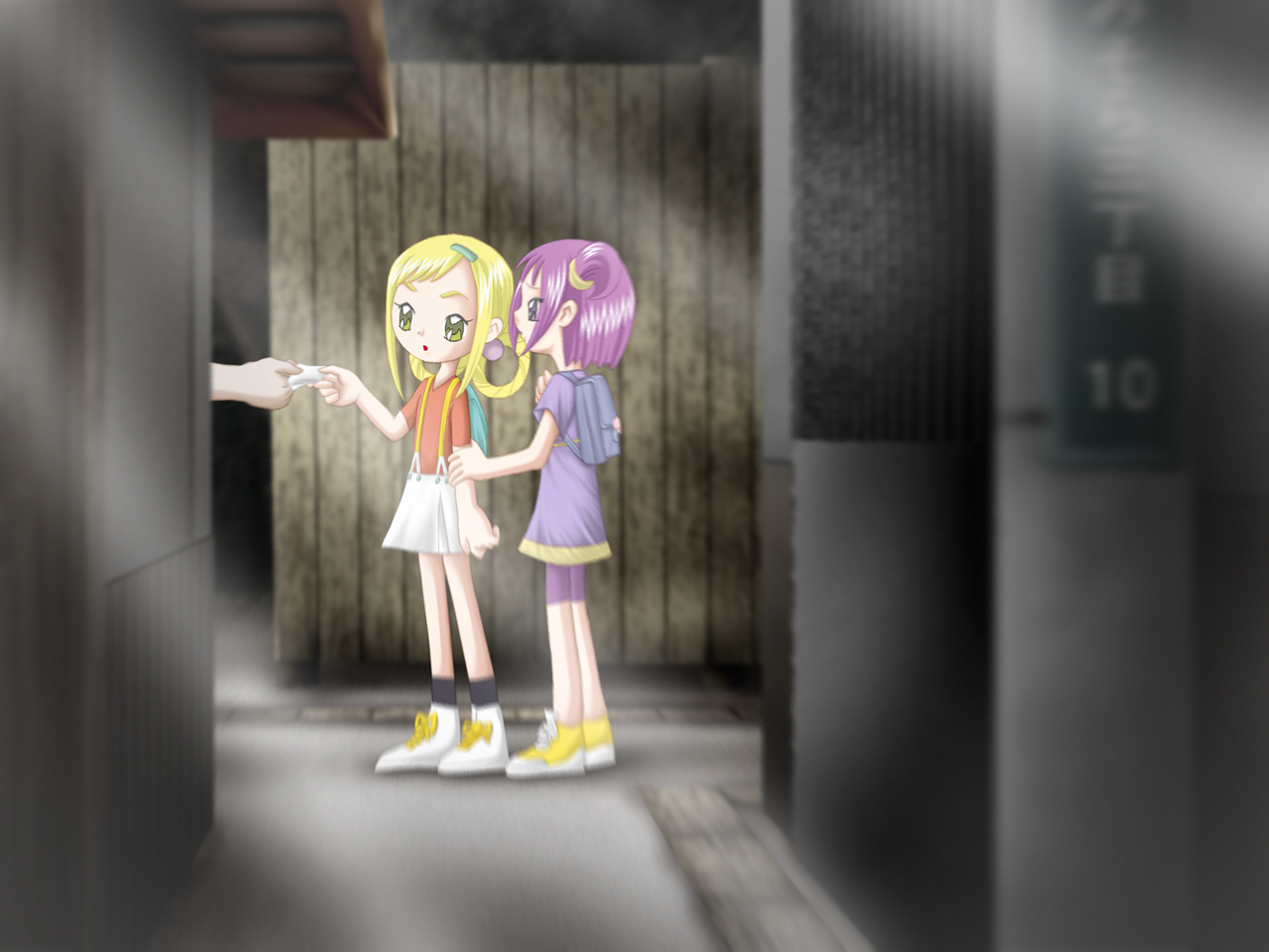 Doremi CG Shuu Kaerimichi page 3 full