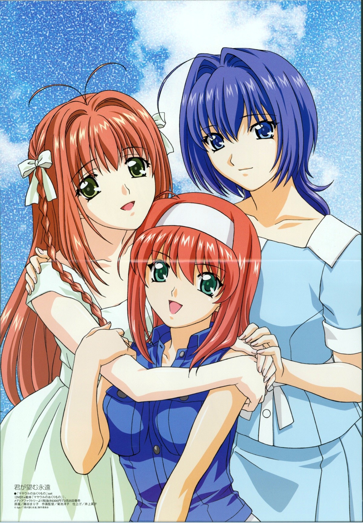 H - Pictures 31 page 10 full