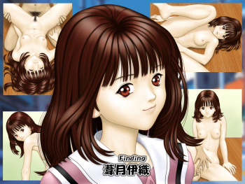 Finding Yoshizuki Iori cover