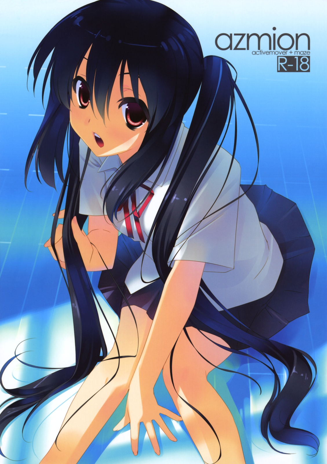 Azmion page 1 full