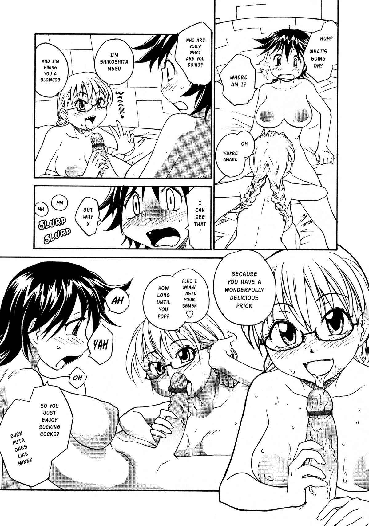 ƒ-ROOM page 3 full