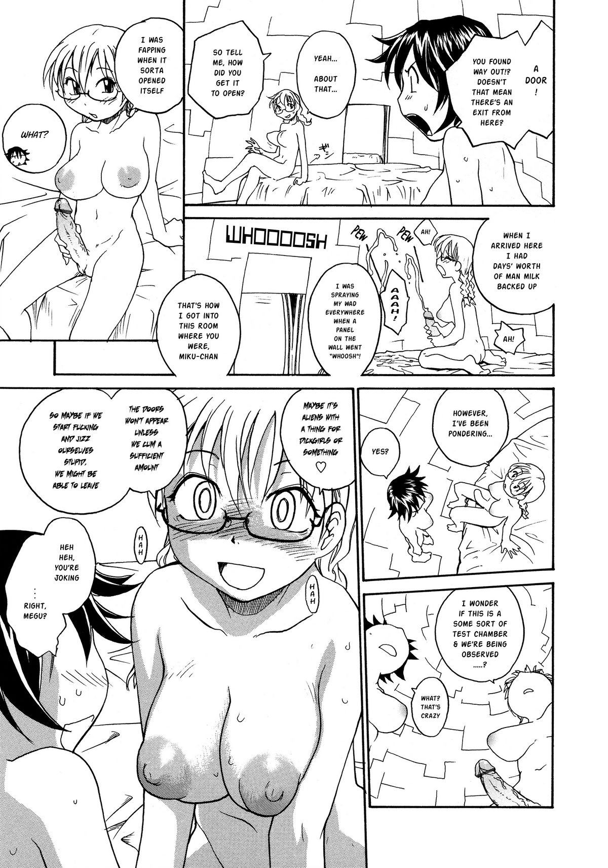 ƒ-ROOM page 7 full