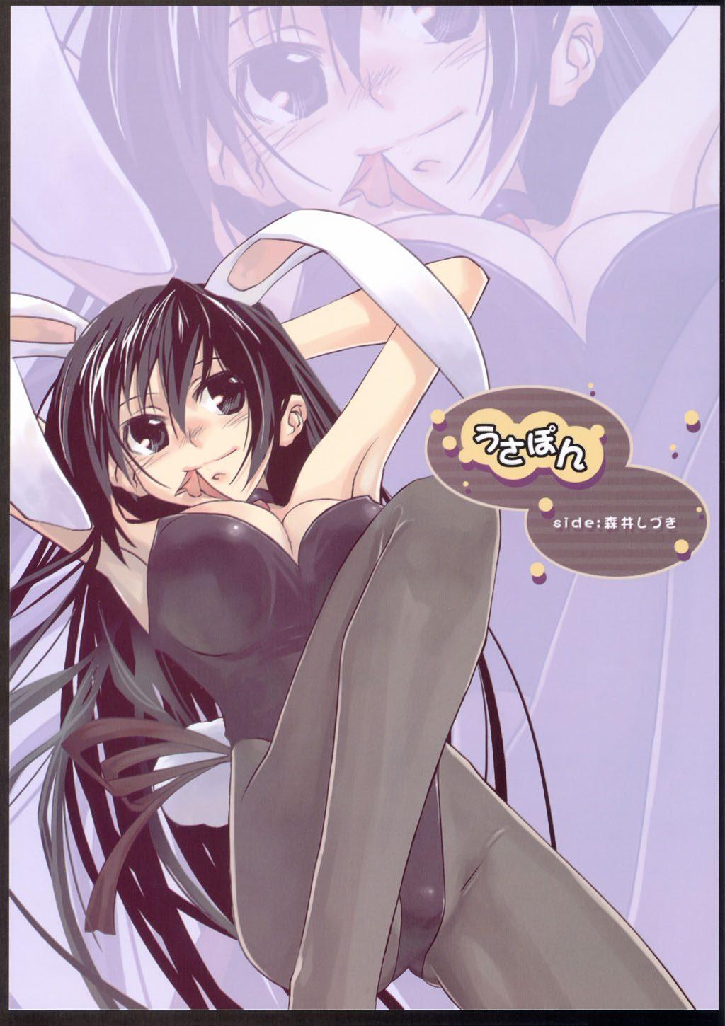Bunny Girl Pictures page 2 full
