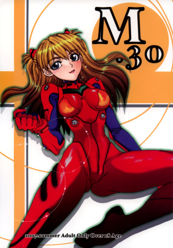 Mantou .30 cover