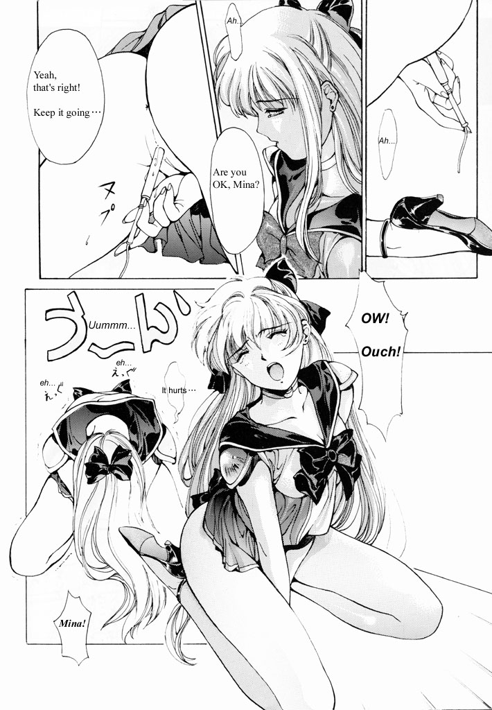Sailor V page 10 full