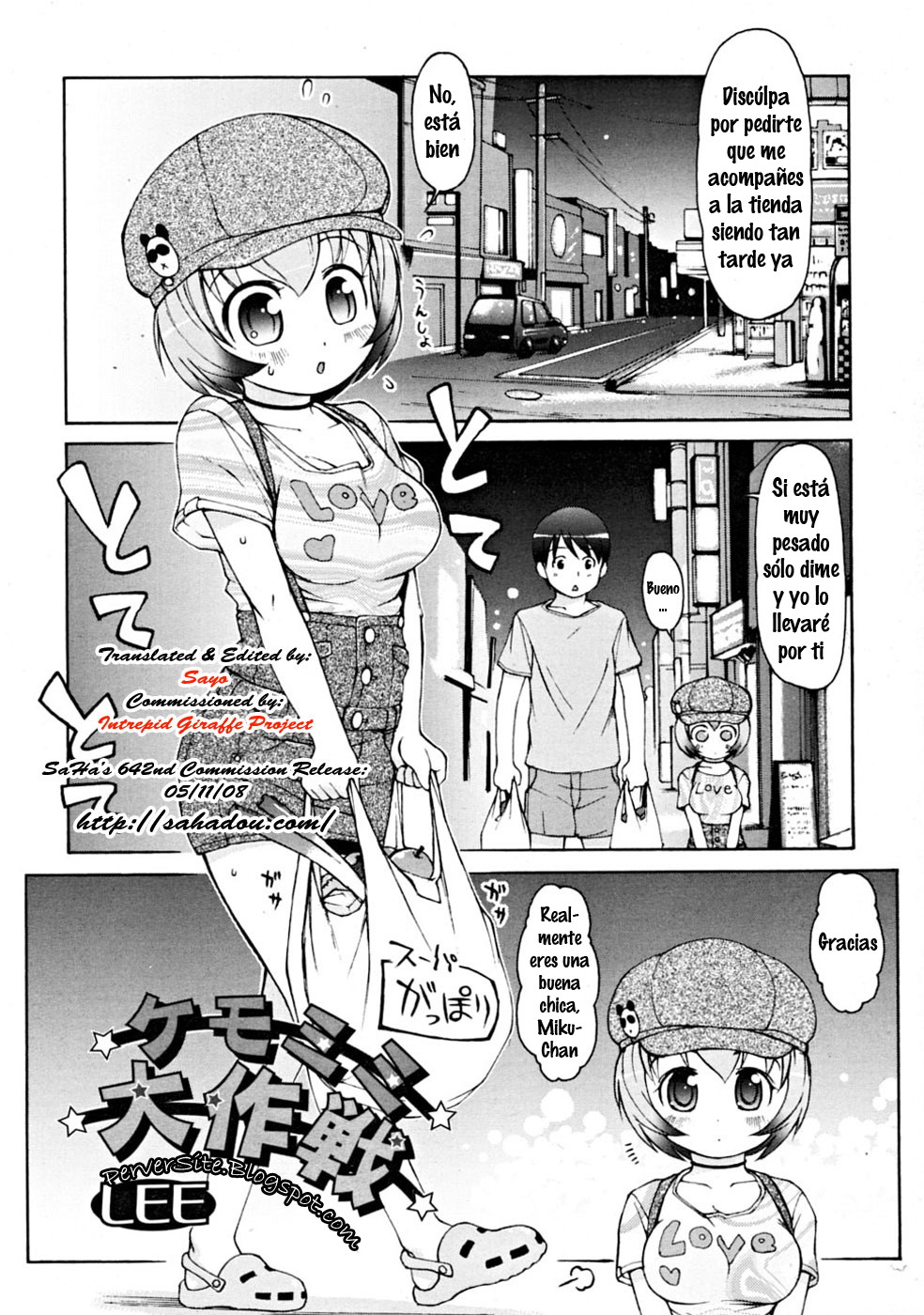Animal Ear Hot Springs 4 page 1 full