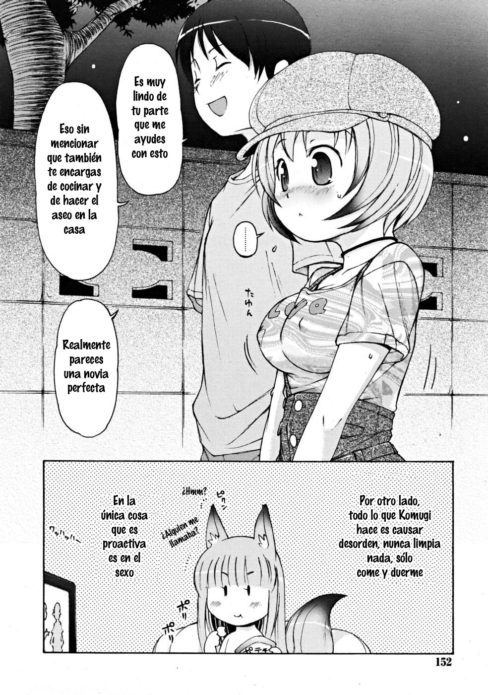 Animal Ear Hot Springs 4 page 2 full