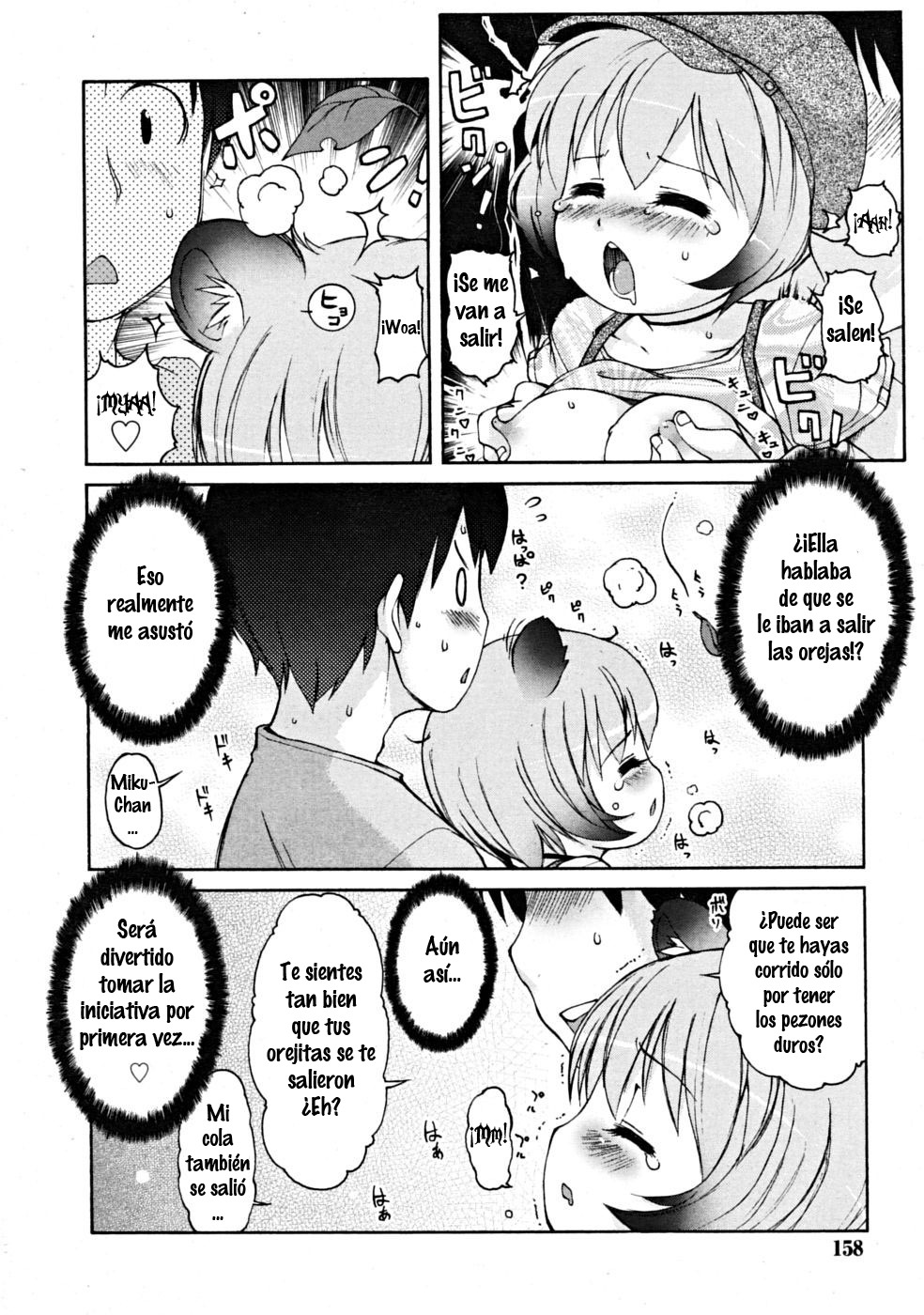 Animal Ear Hot Springs 4 page 8 full