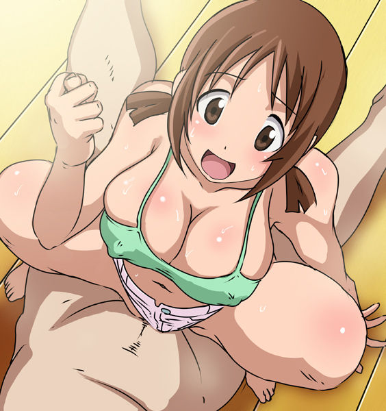Training with Hinako page 1 full
