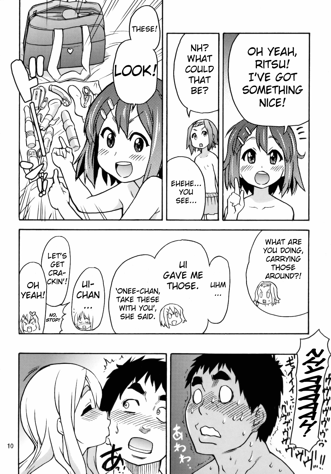 GTT Ganshago Tea Time   =Little White Butterflies= page 9 full
