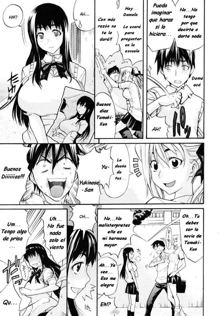 Aneki Keikaku page 3 full