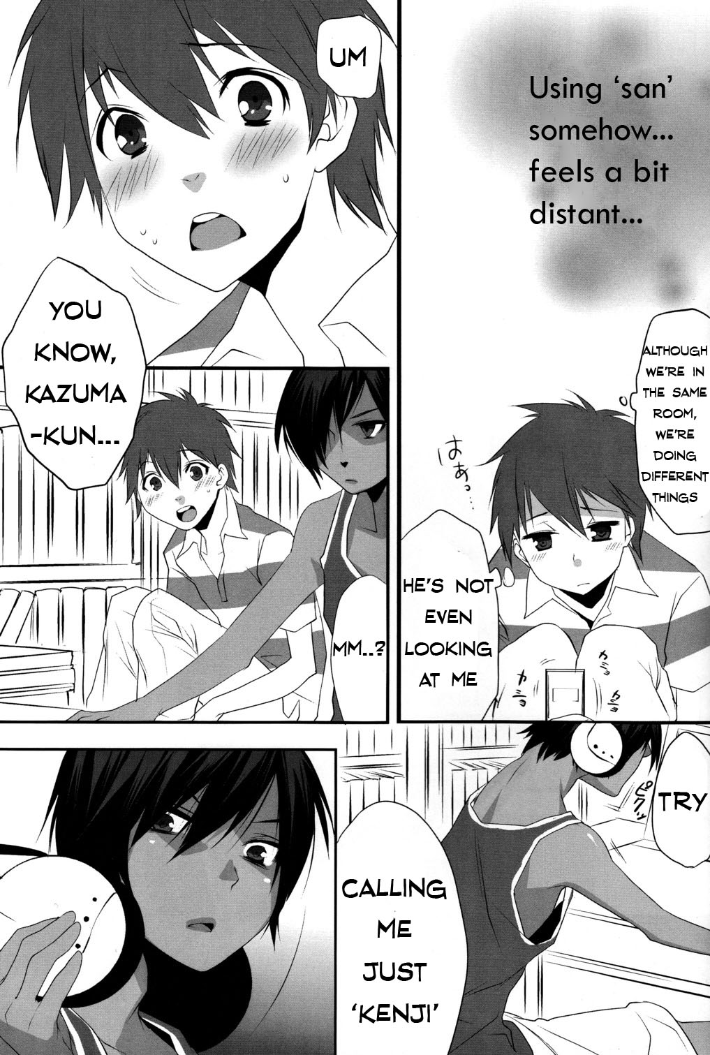 Usagi no Risu page 4 full