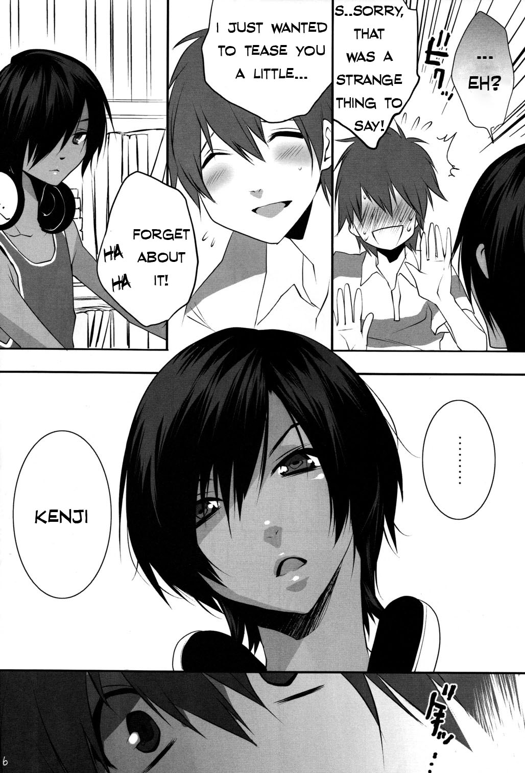 Usagi no Risu page 5 full