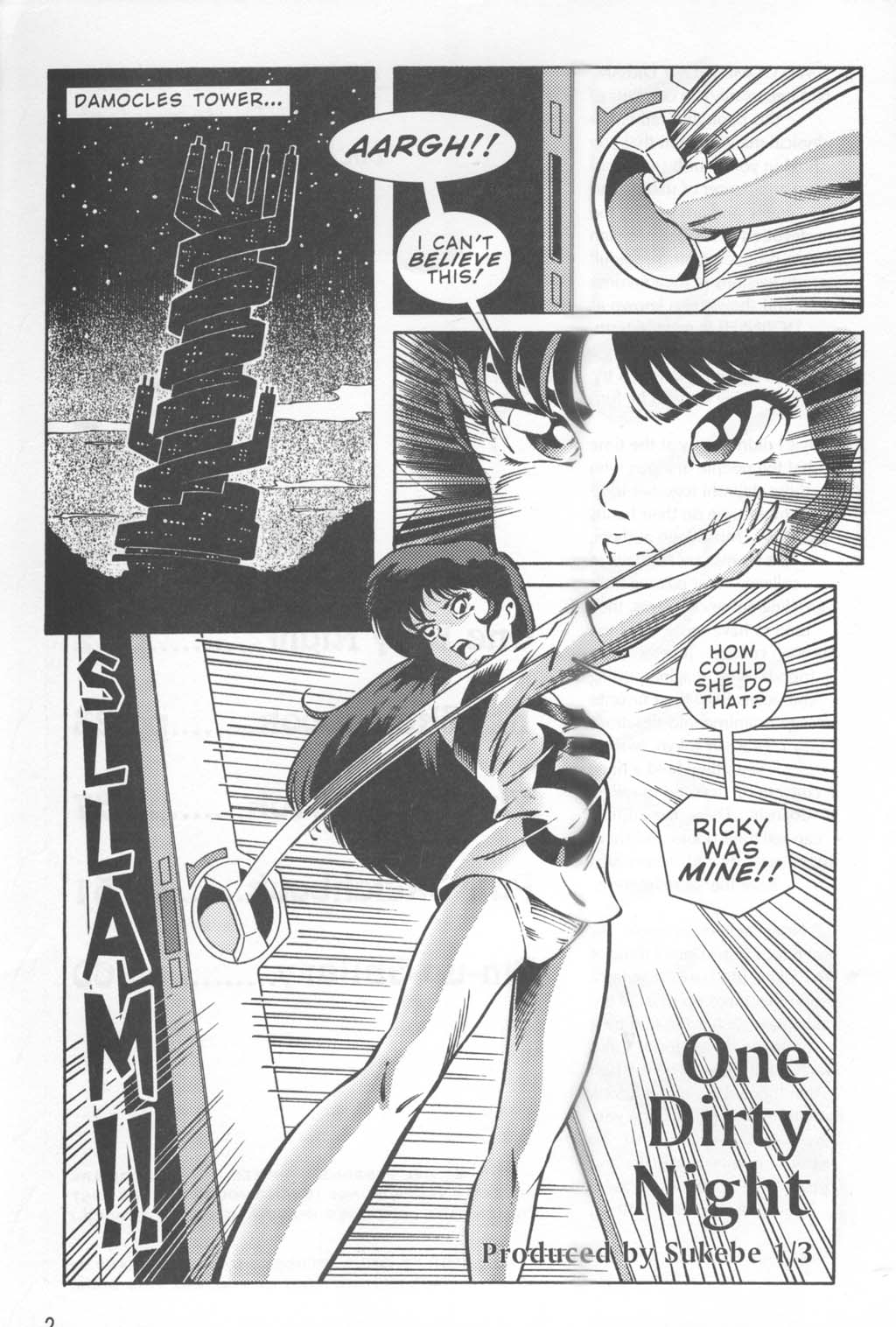 Nostalgia page 3 full