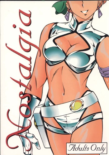Nostalgia cover