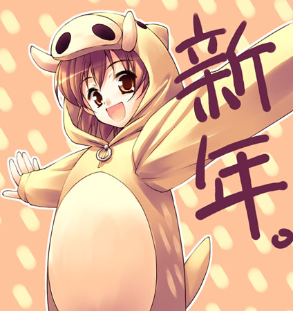 Assorted Ecchi Collection #069 page 2 full